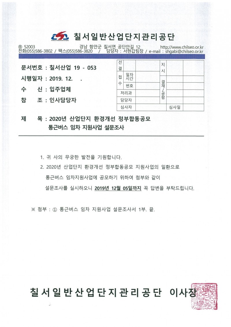 imgz021558500001.jpg